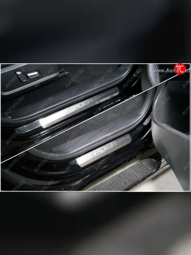 Накладки на пластиковые пороги, ТСС Тюнинг (лист шлифованный надпись POER) Great Wall Poer (2021-2025)