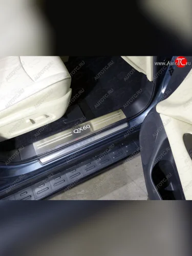 Накладки на пластиковые пороги, ТСС Тюнинг (лист шлифованный надпись QX 60) INFINITI QX60 L50 рестайлинг (2016-2021)