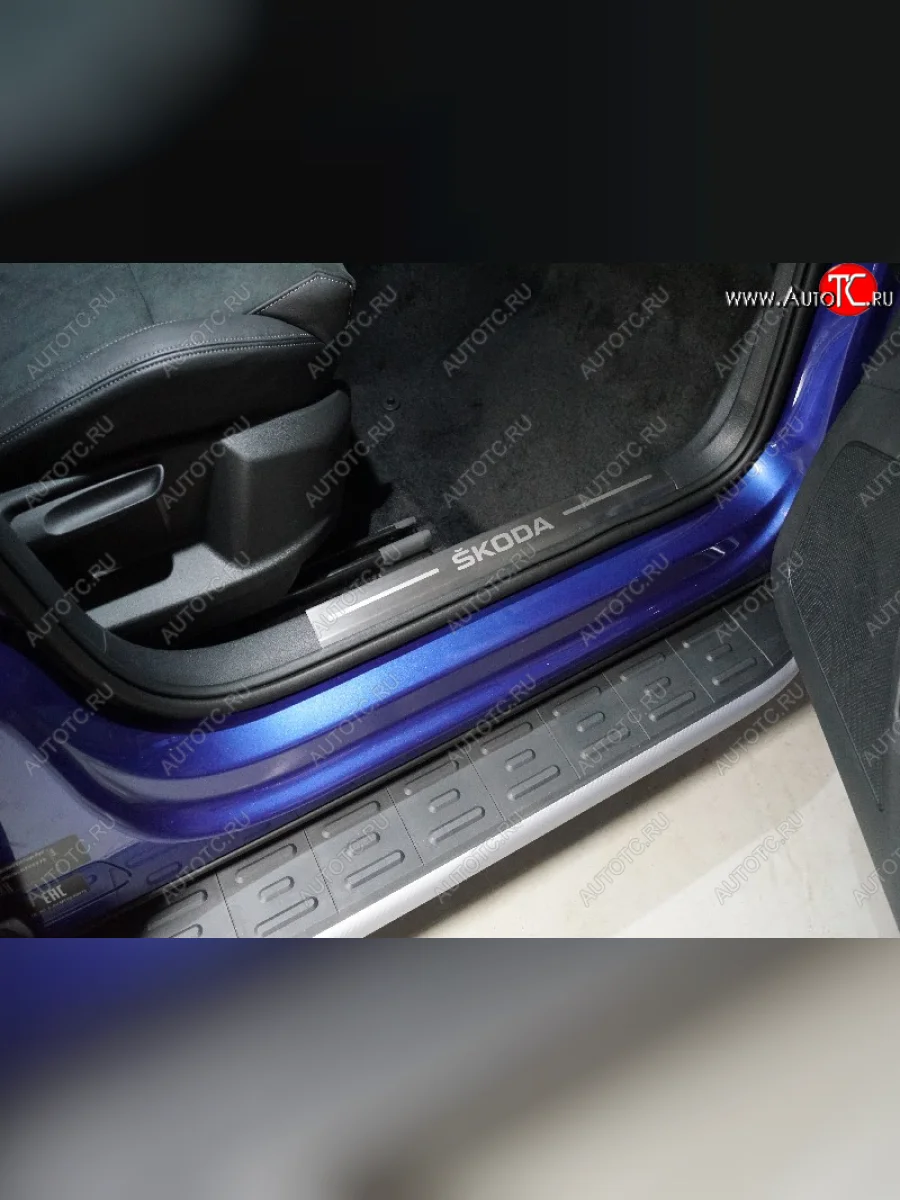 Накладки на пластиковые пороги, ТСС Тюнинг Skoda Karoq NU7 рестайлинг (2020-2025) (лист шлифованный надпись Skoda)  в Самаре Самарской области
