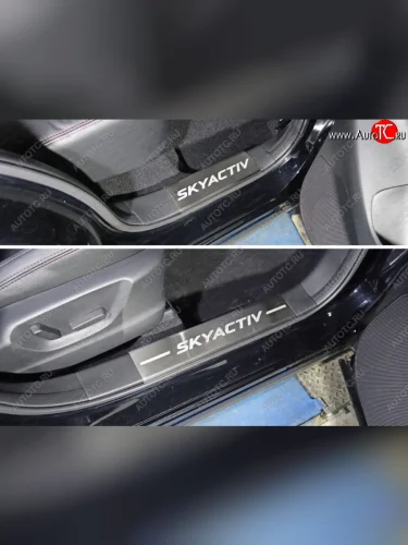 Накладки на пластиковые пороги, ТСС Тюнинг (лист шлифованный надпись SKYACTIV) Mazda CX-5 KE рестайлинг (2015-2017)