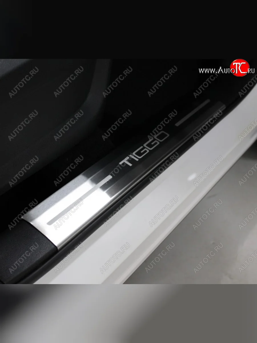 Накладки на пластиковые пороги, ТСС Тюнинг Chery Tiggo 7 PRO (2019-2025) (лист шлифованный надпись Tiggo)  в Перми Пермском крае