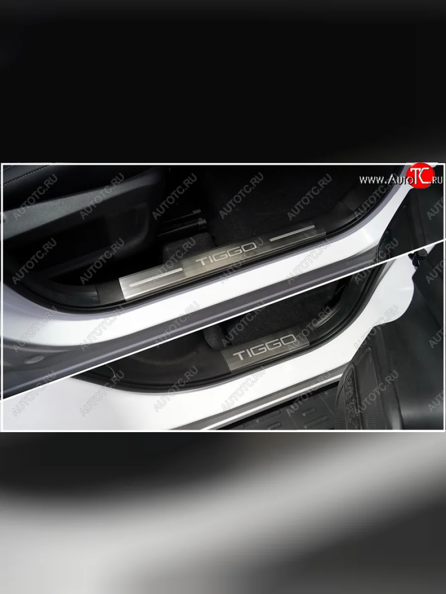 Накладки на пластиковые пороги, ТСС Тюнинг Chery Tiggo 7 PRO (2019-2025) (лист шлифованный надпись Tiggo)  в Перми Пермском крае