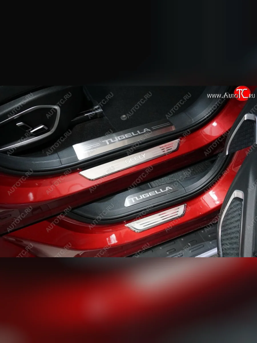 Накладки на пластиковые пороги, ТСС Тюнинг Geely Tugella FY11,HPBA4 дорестайлинг (2019-2023) (лист шлифованный надпись Tugella)  в Самаре Самарской области