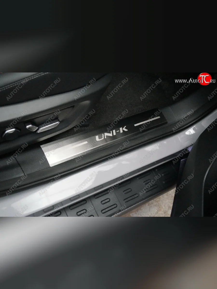 Накладки на пластиковые пороги, ТСС Тюнинг Changan UNI-K (2020-2025) (лист шлифованный надпись UNI-K)  в Самаре Самарской области