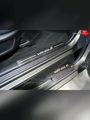 Накладки на пластиковые пороги, ТСС Тюнинг (лист шлифованный надпись Wingle) Great Wall Wingle 7 пикап (2018-2023)