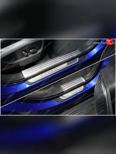 Накладки на пластиковые пороги, ТСС Тюнинг (лист шлифованный с полосой) EXEED LX 1-ый рестайлинг (2021-2025)