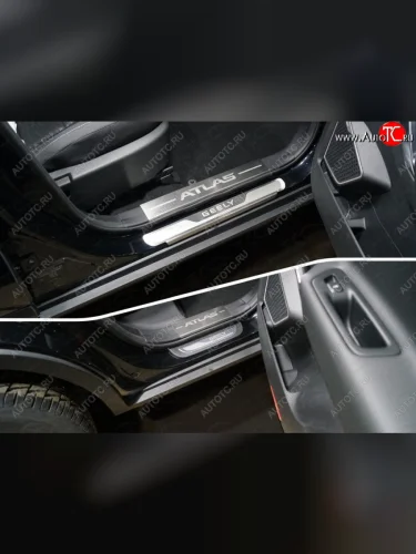 Накладки на пластиковые пороги, ТСС Тюнинг (лист шлифованный надпись Atlas) Geely Atlas NL3 (2016-2022)