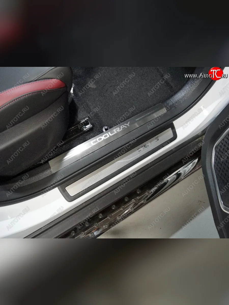 Накладки на пластиковые пороги, ТСС Тюнинг Geely Coolray SX11 дорестайлинг (2018-2023) (лист шлифованный надпись Coolray)  в Самаре Самарской области