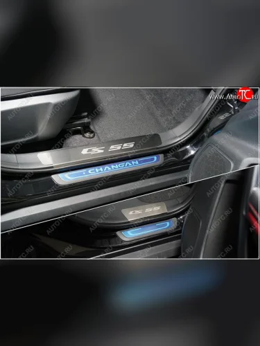 Накладки на пластиковые пороги, ТСС Тюнинг (лист шлифованный надпись CS55) Changan CS55 Plus (2021-2025)