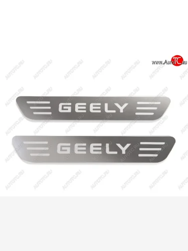 Накладки на пластиковые пороги, ТСС Тюнинг (лист шлифованный надпись Geely) Geely Monjaro (2022-2025)