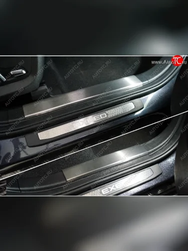 Накладки на пластиковы пороги, ТСС Тюнинг (лист шлифованный) EXEED VX дорестайлинг (2020-2023)
