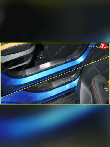 Накладки на пластиковые пороги, ТСС Тюнинг (лист шлифованный) Kaiyi X3 Pro (2023-2025)