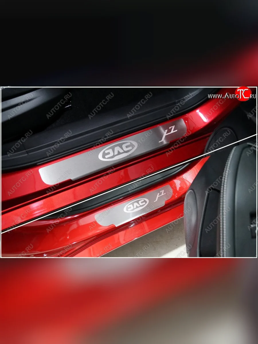 Накладки на пороги, ТСС Тюнинг Isuzu D-Max RG DoubleCab (2020-2023) (лист шлифованный JAC J7)  с доставкой в г. Керчь