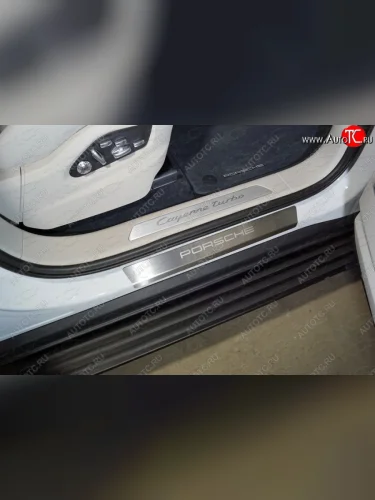 Накладки на пороги, ТСС Тюнинг Porsche Cayenne PO536 (2018-2025)