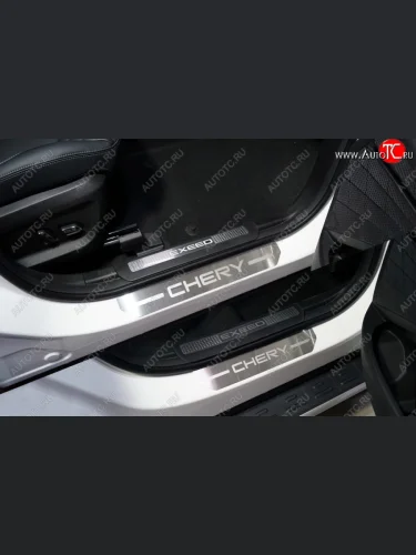 Накладки на пороги, ТСС Тюнинг (лист шлифованный надпись Chery) EXEED TXL 1-ый рестайлинг (2021-2025)