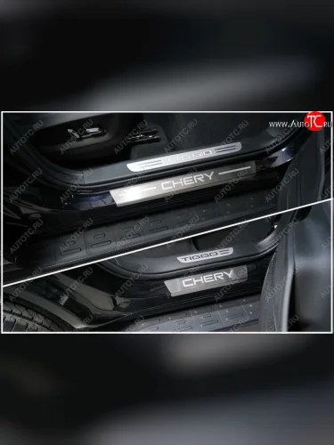 Накладки на пороги, ТСС Тюнинг (лист шлифованный надпись Chery) Chery Tiggo 8 PRO (2021-2025)