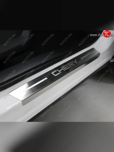 Накладки на пороги, ТСС Тюнинг (лист шлифованный надпись Chery) Chery Tiggo 7 PRO (2019-2025)