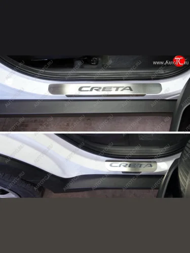 Накладки на пороги, ТСС Тюнинг (лист шлифованный надпись Creta) Hyundai Creta GS дорестайлинг (2015-2019)