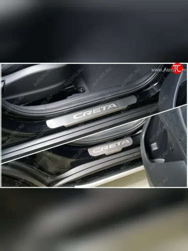 Накладки на пороги, ТСС Тюнинг (лист шлифованный надпись Creta) Hyundai Creta SU (2020-2022)