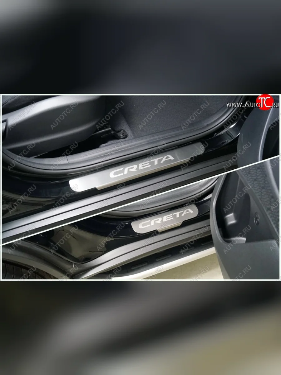Накладки на пороги, ТСС Тюнинг Hyundai Creta SU (2020-2022) (лист шлифованный надпись Creta)  с доставкой в г. Керчь