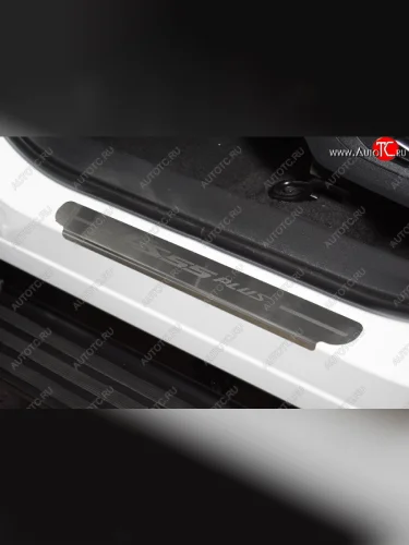 Накладки на пороги, ТСС Тюнинг (лист шлифованный надпись CS55plus) Changan CS55 Plus (2021-2025)