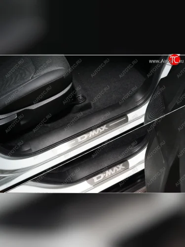 Накладки на пороги, ТСС Тюнинг (лист шлифованный надпись D-MAX) Isuzu D-Max RT85,TFR DoubleCab рестайлинг (2015-2021)