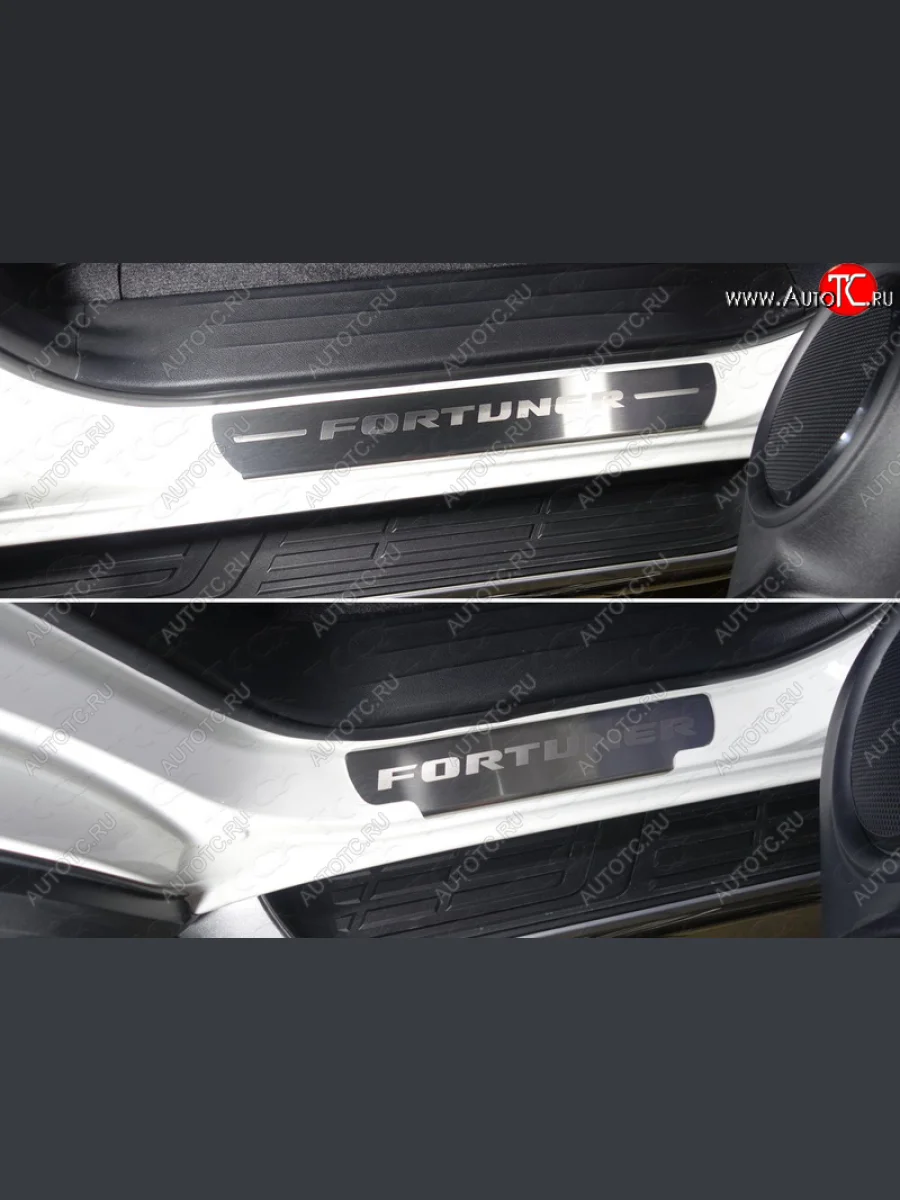 Накладки на пороги, ТСС Тюнинг Toyota Fortuner AN160 дорестайлинг (2015-2020) (лист шлифованный надпись Fortuner)  в Самаре Самарской области