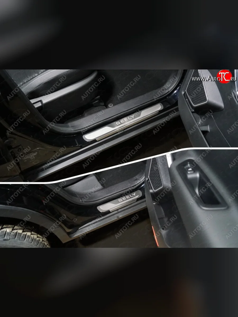 Накладки на пороги, ТСС Тюнинг Geely Atlas NL3 (2016-2022) (лист шлифованный надпись Geely)  в Перми Пермском крае