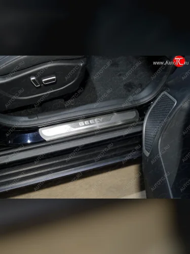 Накладки на пороги, ТСС Тюнинг (лист шлифованный надпись Geely) Geely Emgrand X7 2-ой рестайлинг (2019-2021)