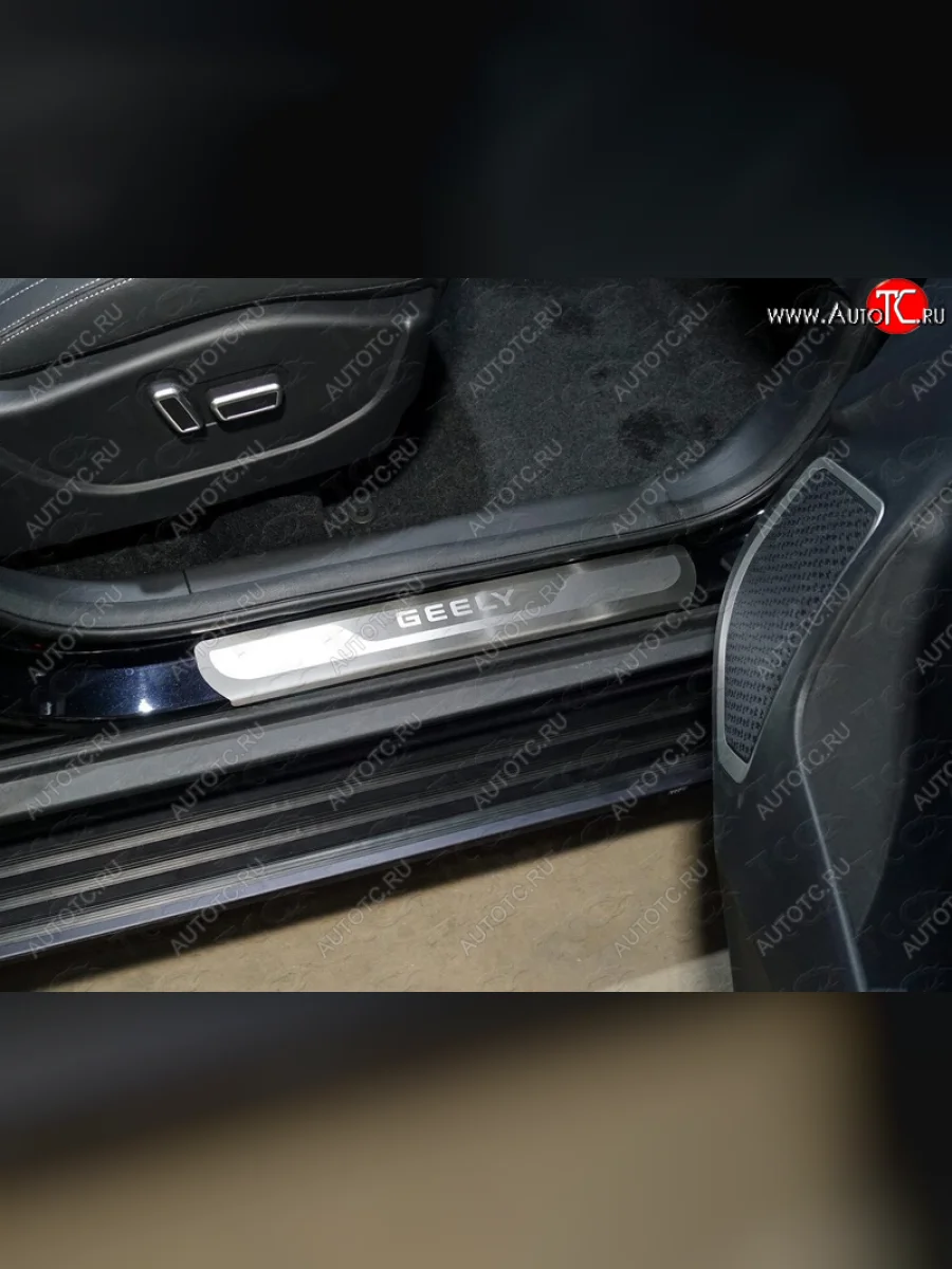 Накладки на пороги, ТСС Тюнинг Geely Emgrand X7 2-ой рестайлинг (2019-2021) (лист шлифованный надпись Geely)  с доставкой в г. Керчь