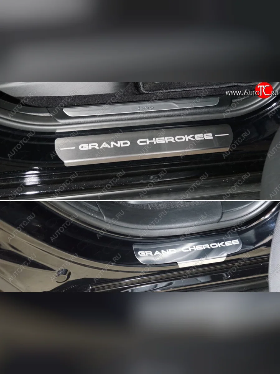 Накладки на пороги, ТСС Тюнинг Jeep Grand Cherokee WK2 1-ый рестайлинг (2013-2018) (лист шлифованный надпись Grand Cherokee)  в Самаре Самарской области