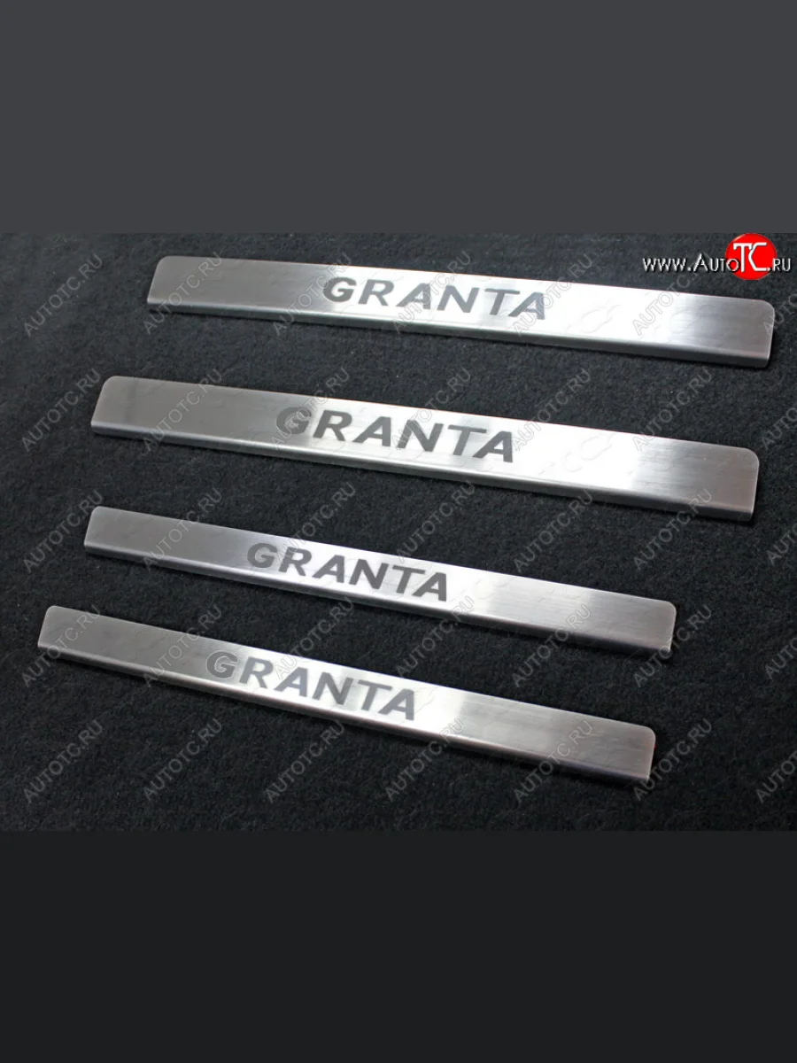 Накладки на пороги, ТСС Тюнинг Лада ВАЗ Гранта 2190 седан  дорестайлинг (2011-2017) (лист шлифованный надпись Granta)  в Воронеже Воронежской области