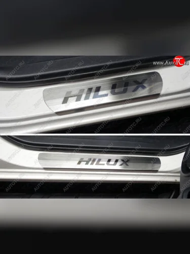 Накладки на пороги, ТСС Тюнинг (лист шлифованный надпись Hilux) Toyota Hilux AN20,AN30  2-ой рестайлинг (2011-2016)