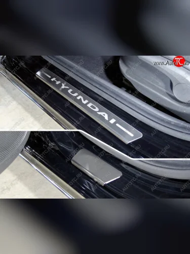 Накладки на пороги, ТСС Тюнинг (лист шлифованный надпись Hyundai) Hyundai Solaris RBr хэтчбэк дорестайлинг (2010-2014)