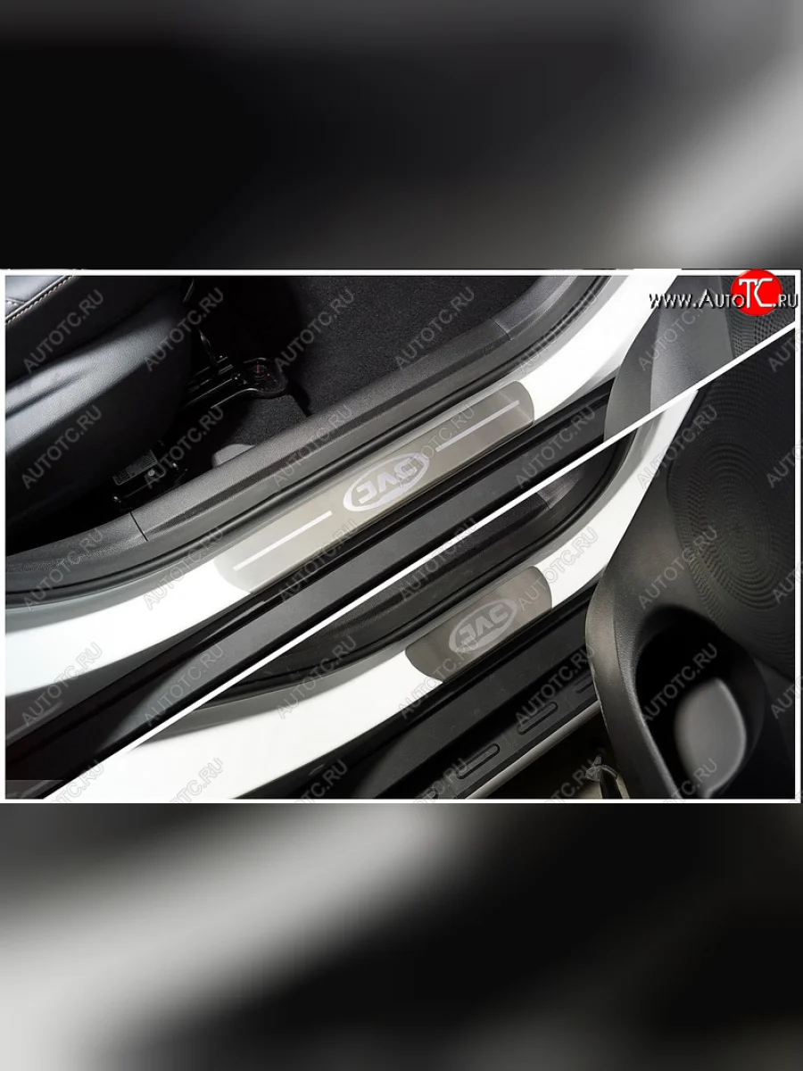 Накладки на пороги, ТСС Тюнинг JAC JS4 (2021-2025) (лист шлифованный надпись JAC)  в Керчи Республика Крым