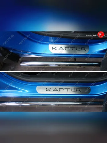 Накладки на пороги, ТСС Тюнинг (лист шлифованный надпись Kaptur) Renault Kaptur дорестайлинг (2016-2020)