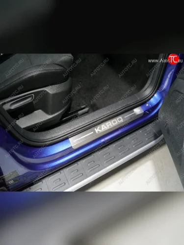 Накладки на пороги, ТСС Тюнинг (лист шлифованный надпись Karoq) Skoda Karoq NU7 рестайлинг (2020-2025)