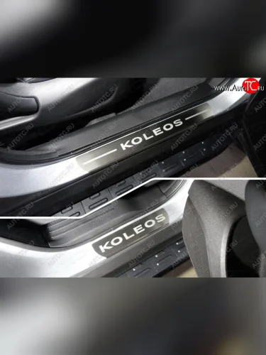 Накладки на пороги, ТСС Тюнинг (лист шлифованный надпись Koleos) Renault Koleos 2 (2016-2025)