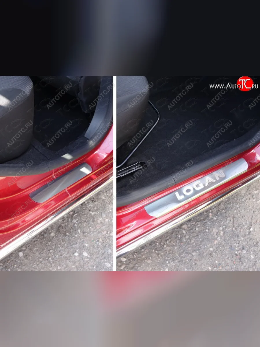 Накладки на пороги, ТСС Тюнинг Renault Logan 2 рестайлинг (2018-2025) (лист шлифованный надпись Logan)  в Самаре Самарской области