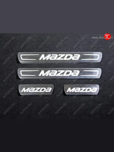 Накладки на пороги, ТСС Тюнинг (лист шлифованный надпись MAZDA) Mazda CX-5 KE рестайлинг (2015-2017)
