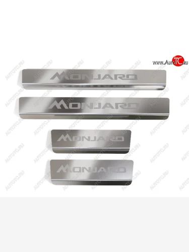 Накладки на пороги, ТСС Тюнинг (лист шлифованный надпись Monjaro) Geely Monjaro (2022-2025)