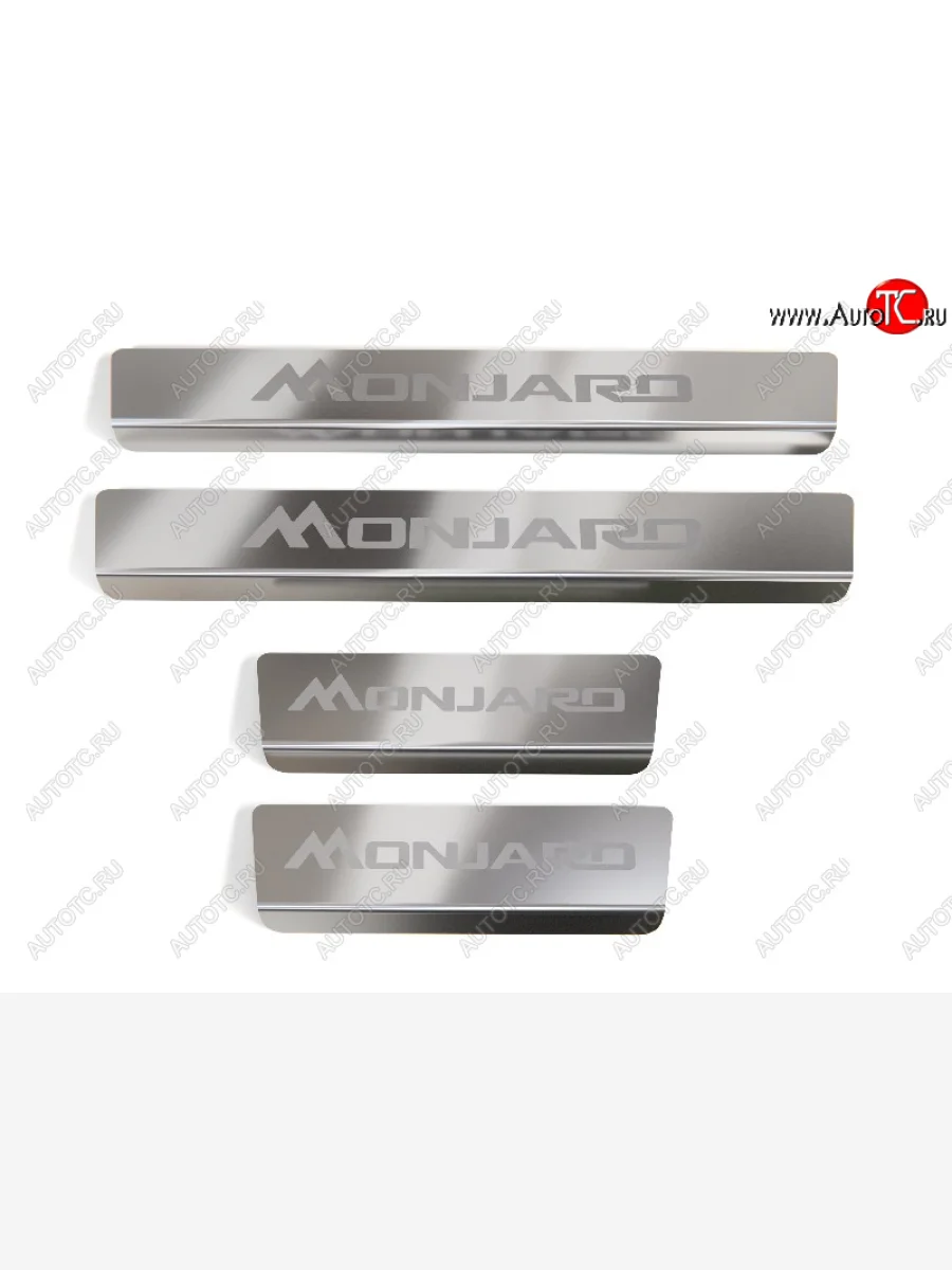 Накладки на пороги, ТСС Тюнинг Geely Monjaro (2022-2025) (лист шлифованный надпись Monjaro)  в Самаре Самарской области