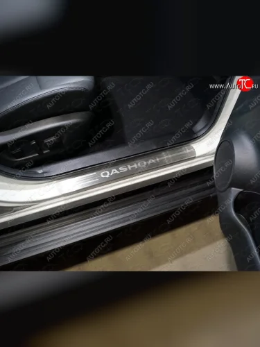 Накладки на пороги, ТСС Тюнинг (лист шлифованный надпись Qashqai) Nissan Qashqai 2 J11 рестайлинг (2017-2022)