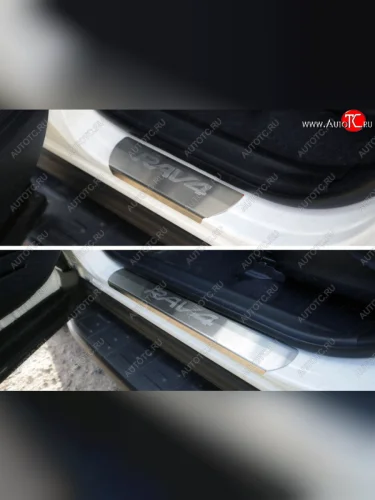 Накладки на пороги, ТСС Тюнинг (лист шлифованный надпись RAV4) Toyota RAV4 XA40 5 дв. рестайлинг (2015-2019)