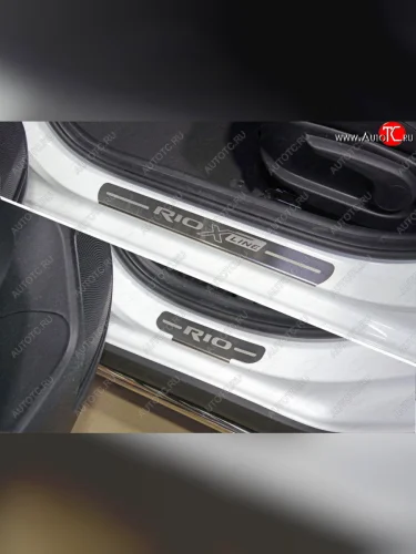 Накладки на пороги, ТСС Тюнинг (лист шлифованный надпись RIO X-Line) KIA Rio X-line (2017-2021)