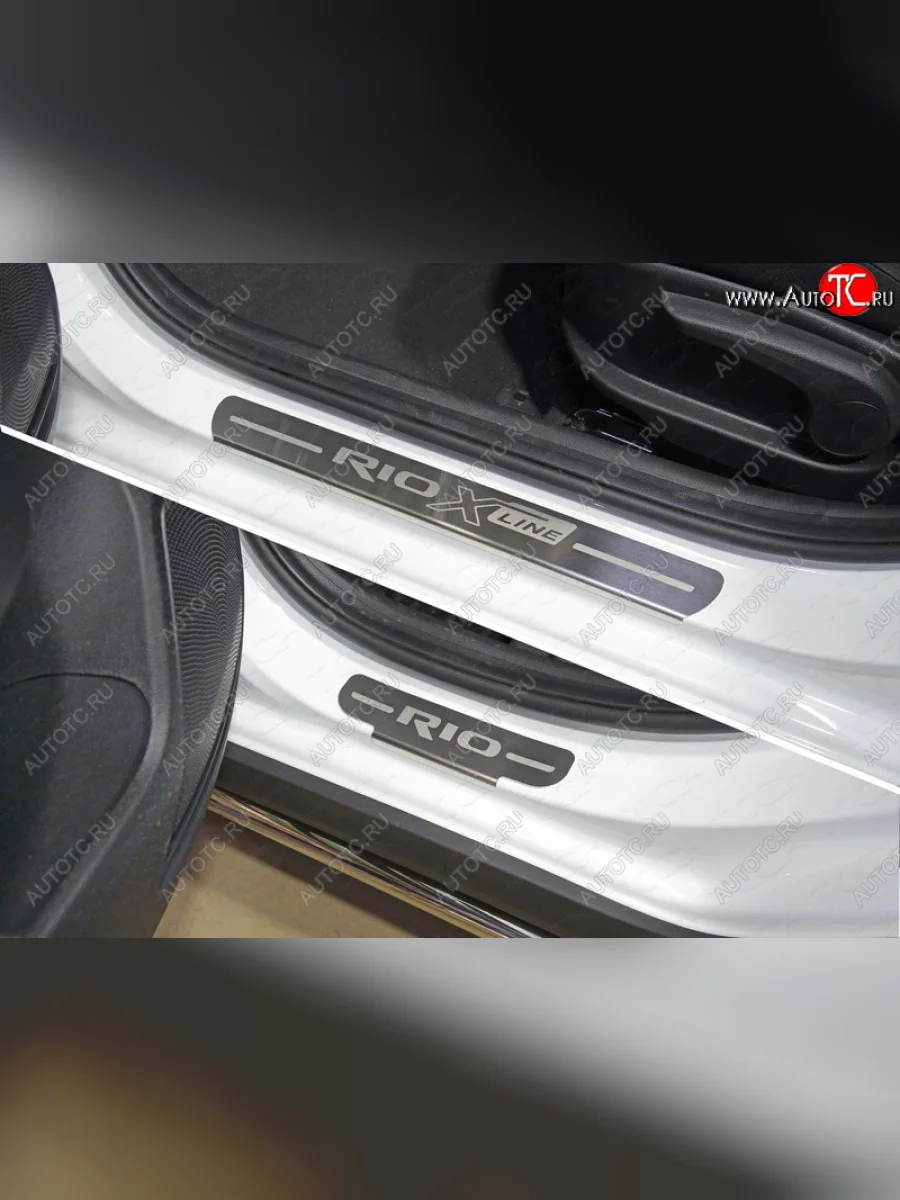 Накладки на пороги, ТСС Тюнинг KIA Rio X-line (2017-2021) (лист шлифованный надпись RIO X-Line)  в Перми Пермском крае