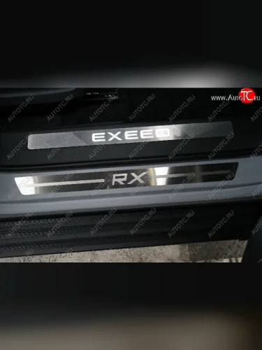 Накладки на пороги, ТСС Тюнинг (лист шлифованный надпись RX) EXEED RX (2022-2025)