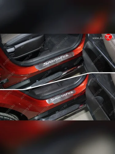 Накладки на пороги, ТСС Тюнинг (лист шлифованный надпись Santa Fe) Hyundai Santa Fe TM дорестайлинг (2018-2021)