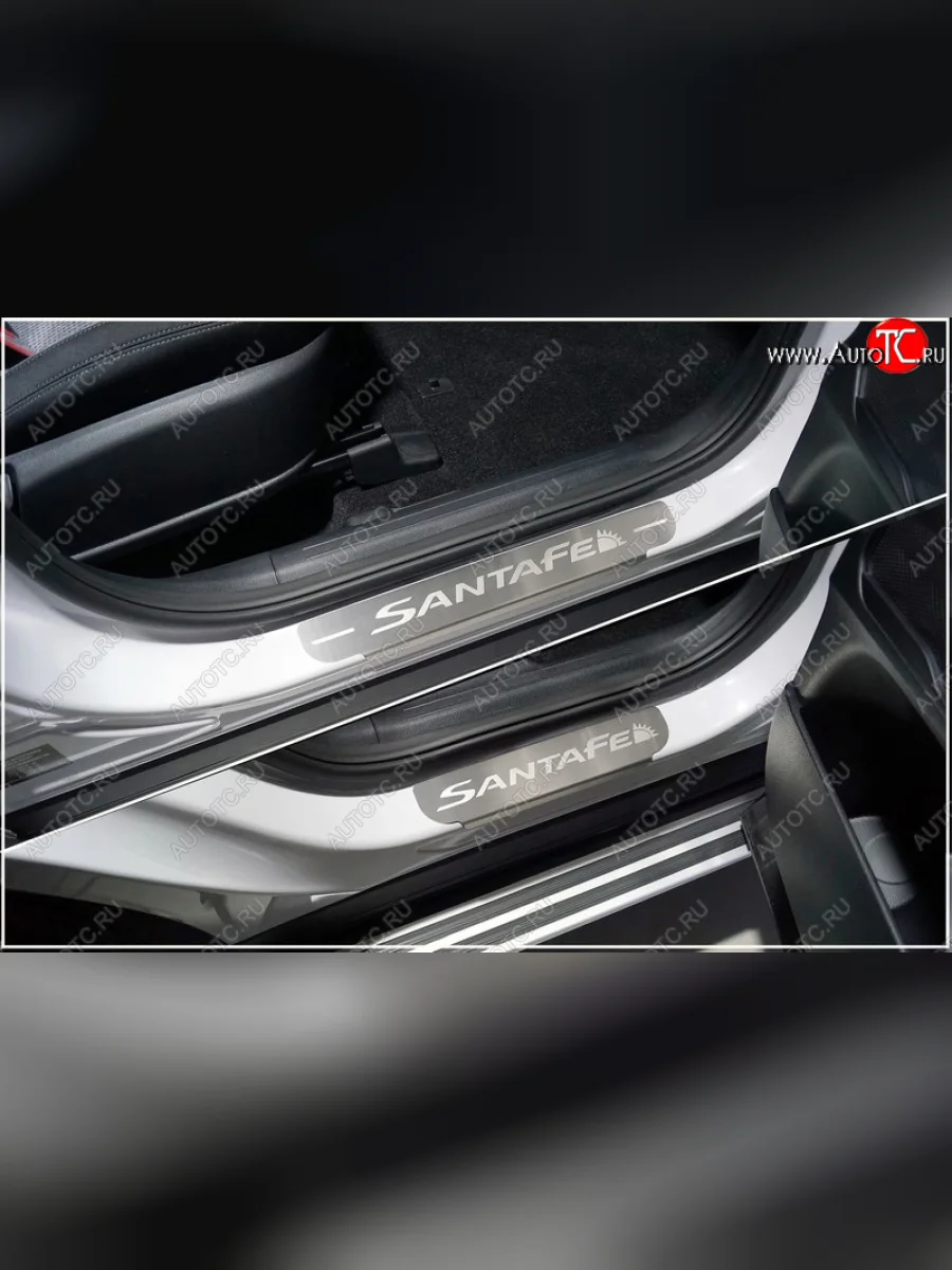 Накладки на пороги, ТСС Тюнинг Hyundai Santa Fe TM рестайлинг (2020-2022) (лист шлифованный надпись Santa Fe)  в Перми Пермском крае