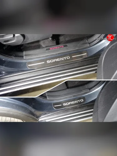 Накладки на пороги, ТСС Тюнинг (лист шлифованный надпись Sorento) KIA Sorento XM рестайлинг (2012-2015)